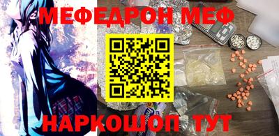 кокаин перу Можга