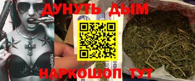 кокаин перу Можга