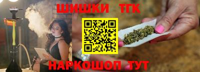 прущие грибы Можайск