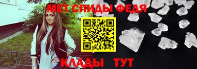 соль курить ск Малгобек
