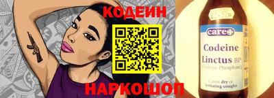 мескалин Малоярославец