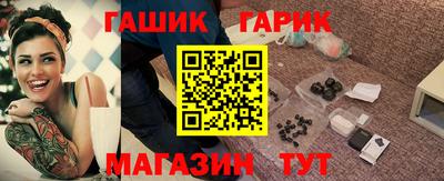 прущие грибы Можайск