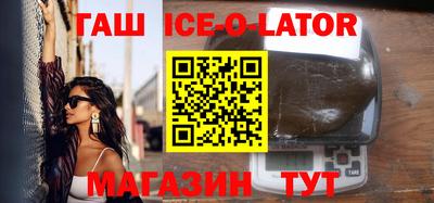 бутик Мариинск