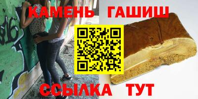 прущие грибы Моздок
