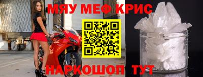 соль курить ск Малгобек