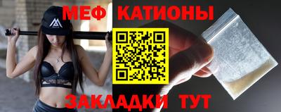 прущие грибы Можайск